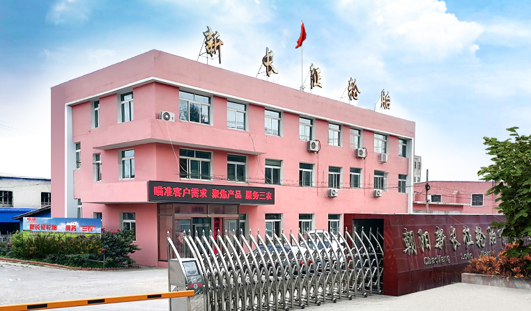 关于九州